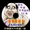 wordôɾհҳһҳipad